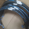 Ống Dây Caterpillar CAT 7N-2539